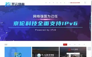 Dodeetour.com Screenshot 2024-04-19 12:13:23