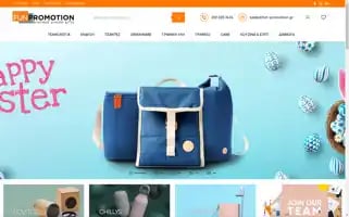 Funpromotion.gr Screenshot 2024-05-09 19:54:02