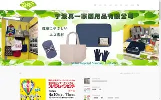 Max-bags.com Screenshot 2024-05-25 01:30:31