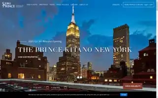 Princehotels.com Screenshot 2024-04-16 02:16:39