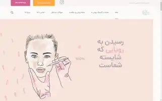 Zor1.com Screenshot 2024-05-26 22:55:56