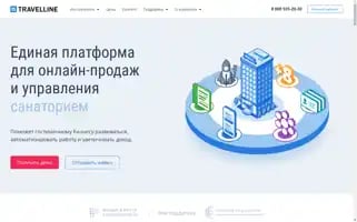 Travelline.ru Screenshot 2024-06-16 15:43:57