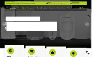 Beveiligingsbedrijf-nijmegen.nl Screenshot 2024-06-14 10:57:37