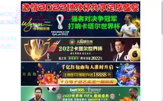 Pontiacflight.com Screenshot 2024-04-24 06:46:54