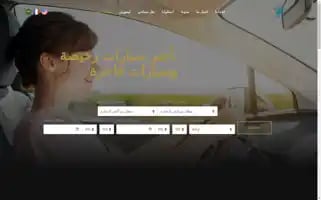 Marrakechlocationvoitures.com Screenshot 2024-05-26 16:24:17