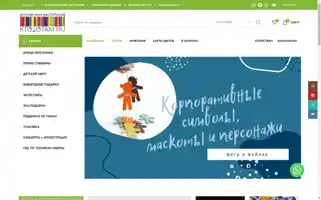 Ktototam.ru Screenshot 2024-06-12 02:08:48