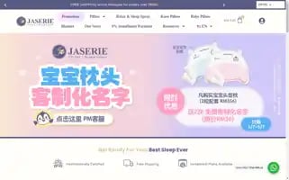 Jaserie.com Screenshot 2024-07-05 03:02:36