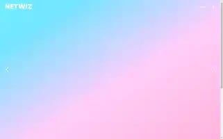 Netwiz.ro Screenshot 2024-06-28 05:15:11