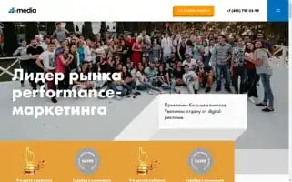 I-media.ru Screenshot 2024-06-13 03:34:37