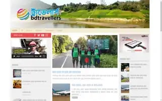 Bdtravellers.com Screenshot 2024-04-18 18:31:54
