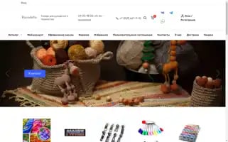 Rucodelie.ru Screenshot 2024-05-28 04:57:08