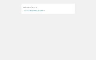 1mparcel.com Screenshot 2024-05-21 13:10:54