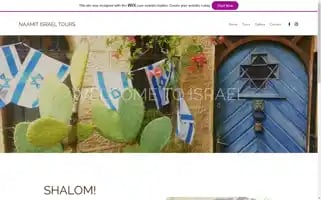 Naamitisraeltours.com Screenshot 2024-04-26 04:30:21