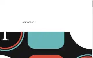 T-hotels.ru Screenshot 2024-04-22 20:09:57