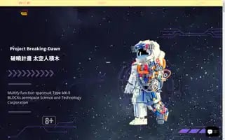 Blockstw.com Screenshot 2024-04-27 08:40:27