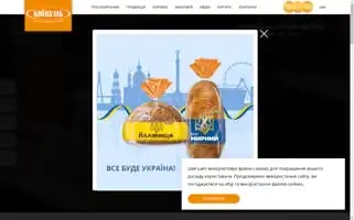 Kyivkhlib.ua Screenshot 2024-06-19 06:12:57
