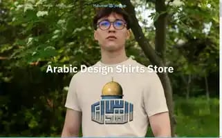 Hdumar.com Screenshot 2024-05-21 12:57:01