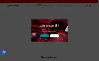 Bootleger.shop Screenshot 2024-05-02 03:16:45