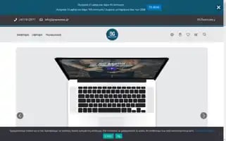 Grapsaspc.gr Screenshot 2024-06-28 01:47:26