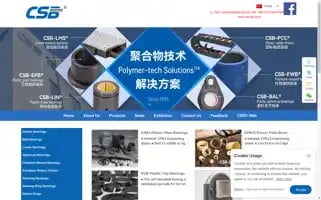 Csbbearings.com Screenshot 2024-06-14 13:30:08