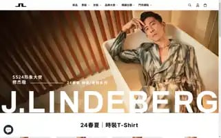 J-lindeberg.com.tw Screenshot 2024-05-03 11:04:23