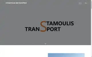 Stamoulistransport.com Screenshot 2024-05-28 14:09:50