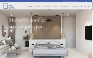 Easyhotelier.com Screenshot 2024-04-23 14:24:17