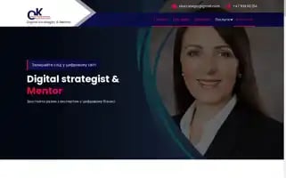 Okstrategist.com Screenshot 2024-05-26 03:35:55