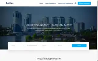 Okkey.top Screenshot 2024-06-28 13:43:22