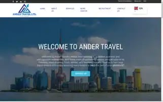 Andertravel.com Screenshot 2024-04-17 14:07:27