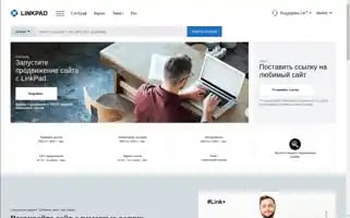 Linkpad.ru Screenshot 2024-07-07 15:53:57