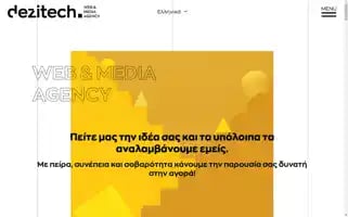 Dezitech.com Screenshot 2024-06-28 01:47:36