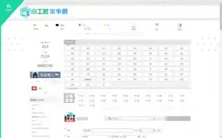 Doing-housework.com Screenshot 2024-06-26 09:27:56