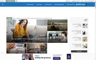 Coachelmy.com Screenshot 2024-06-16 19:28:22