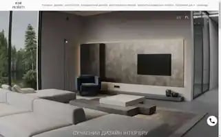 Home-and-property.com Screenshot 2024-05-24 05:18:49