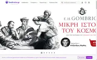 Bookvoice.gr Screenshot 2024-06-15 01:51:51