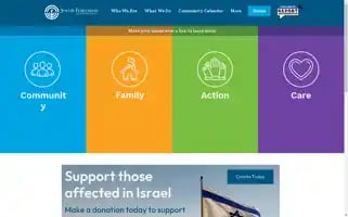 Jewishhowardcounty.org Screenshot 2024-07-03 23:38:37