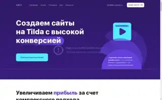 Sky-creative.ru Screenshot 2024-06-15 12:30:41