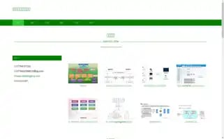 Dianbingbing.com Screenshot 2024-07-05 22:30:28