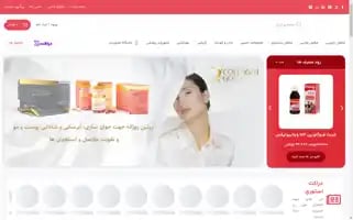 Druket.com Screenshot 2024-05-22 03:38:42