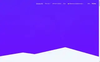 Vps-up.online Screenshot 2024-05-18 09:43:36