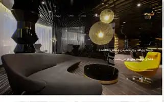 Raphgroup.com Screenshot 2024-05-24 17:31:30