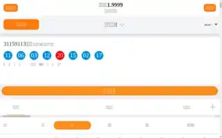 Elvinsrefrigeration.com Screenshot 2024-06-26 10:03:20