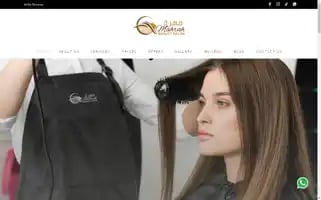 Mahrahsalon.com Screenshot 2024-05-25 22:32:09