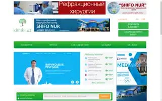 Kliniki.uz Screenshot 2024-06-12 22:41:31