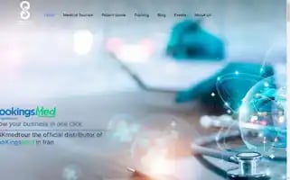 Sskmedtour.com Screenshot 2024-04-25 14:10:05