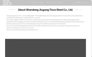 Shandongtisco.com Screenshot 2024-05-18 09:39:14