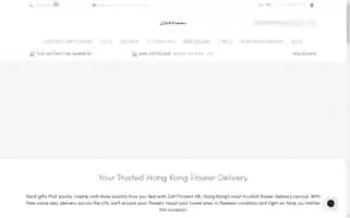 Giftflowers.com.hk Screenshot 2024-05-09 21:23:03