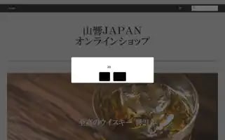 Sankyojapan.com Screenshot 2024-04-16 01:07:44