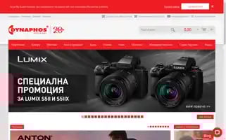 Dynaphos.com Screenshot 2024-06-15 15:29:49